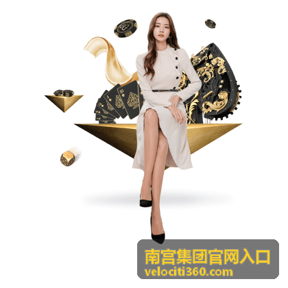 南宫集团官网入口 年度主题合辑展示封面